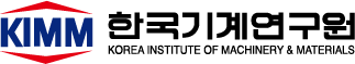 한국기계연구원